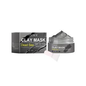 OUHOE Dead Sea Mud Cleansing Mask Gently Cleans And Removes Blackheads, Brightening And Smoothing Skin, Controls Oil And Moisturizes Without Tigh (Option: 1set-134g-2.83*2.83*1.96inch)