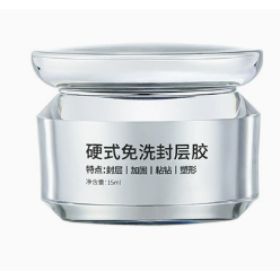 Nail Gel Polish Functional Glue Nail Art-specific Base Coat (Option: Hard Nail Lacquer)
